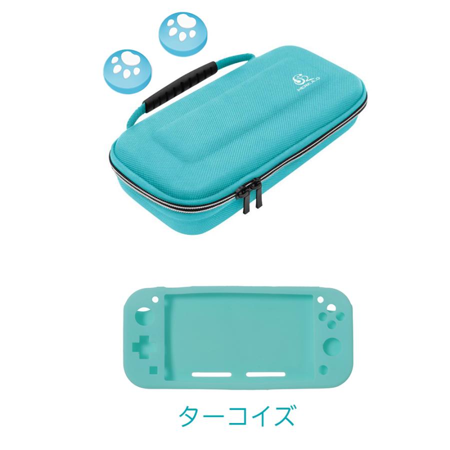 Nintendo Switch Lite 用 保護 6点セット キャリング クリア サムスティック ケース カバー 保護ガラスフィルム付き｜merkag｜02
