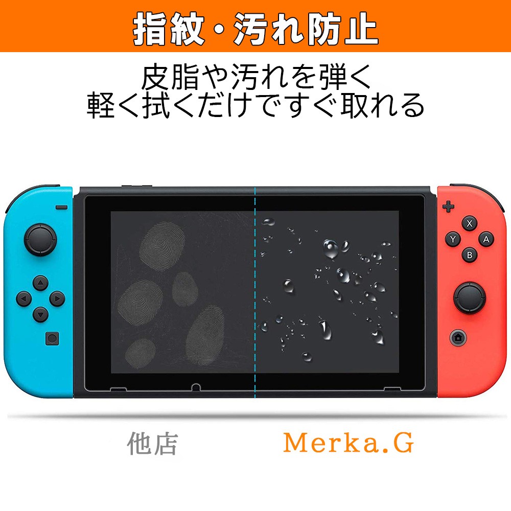 Nintendo Switch Lite 保護ケース 耐衝撃 ニンテンドースイッチ 