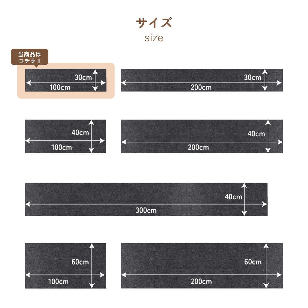 爪研ぎシート