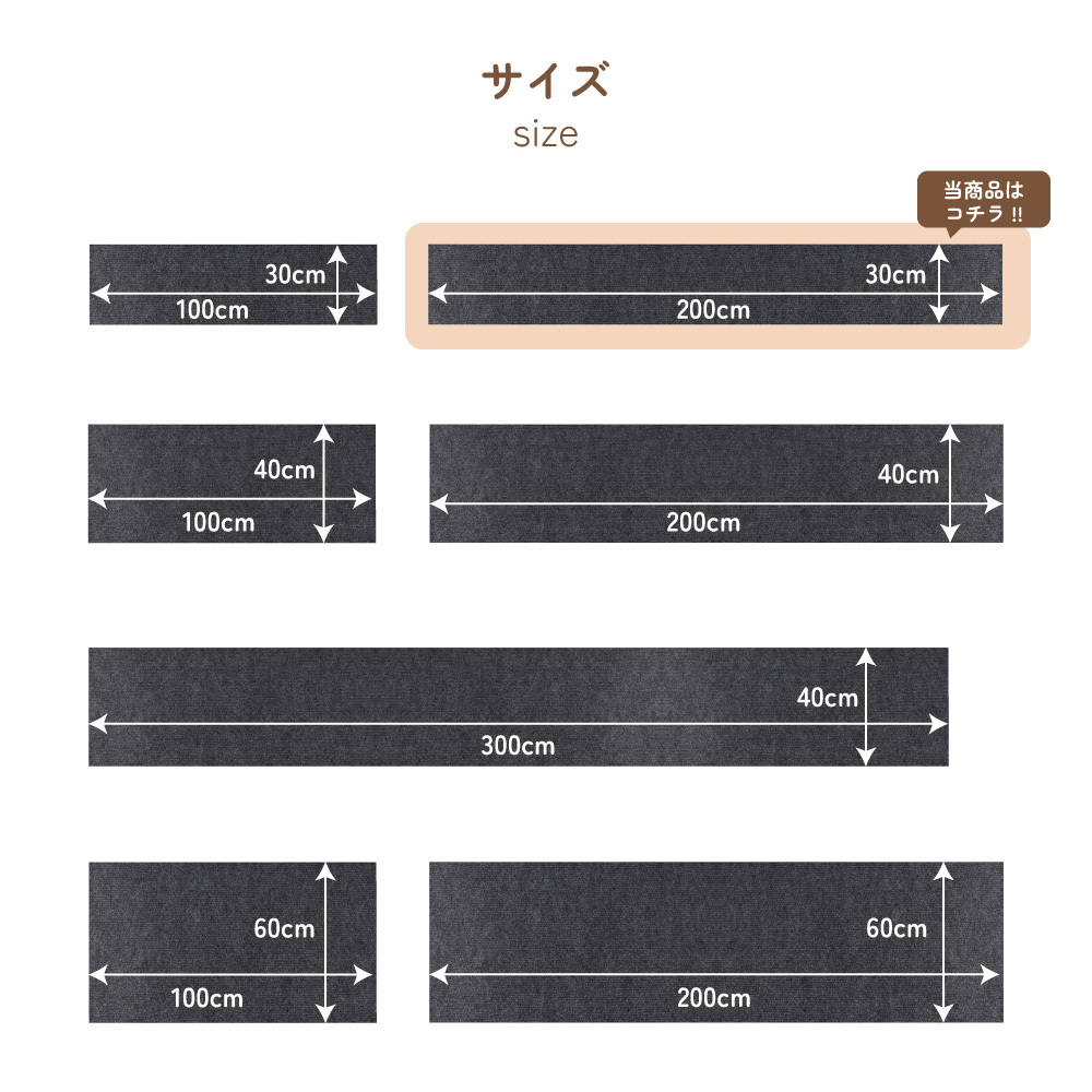 爪研ぎシート