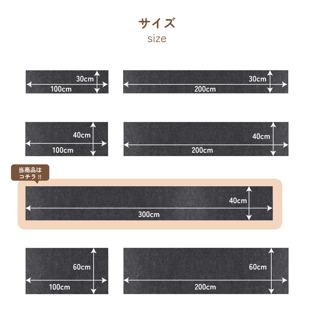 爪研ぎシート