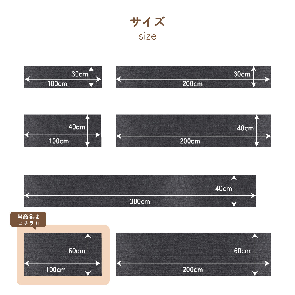 爪研ぎシート