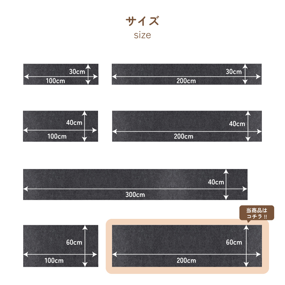 爪研ぎシート