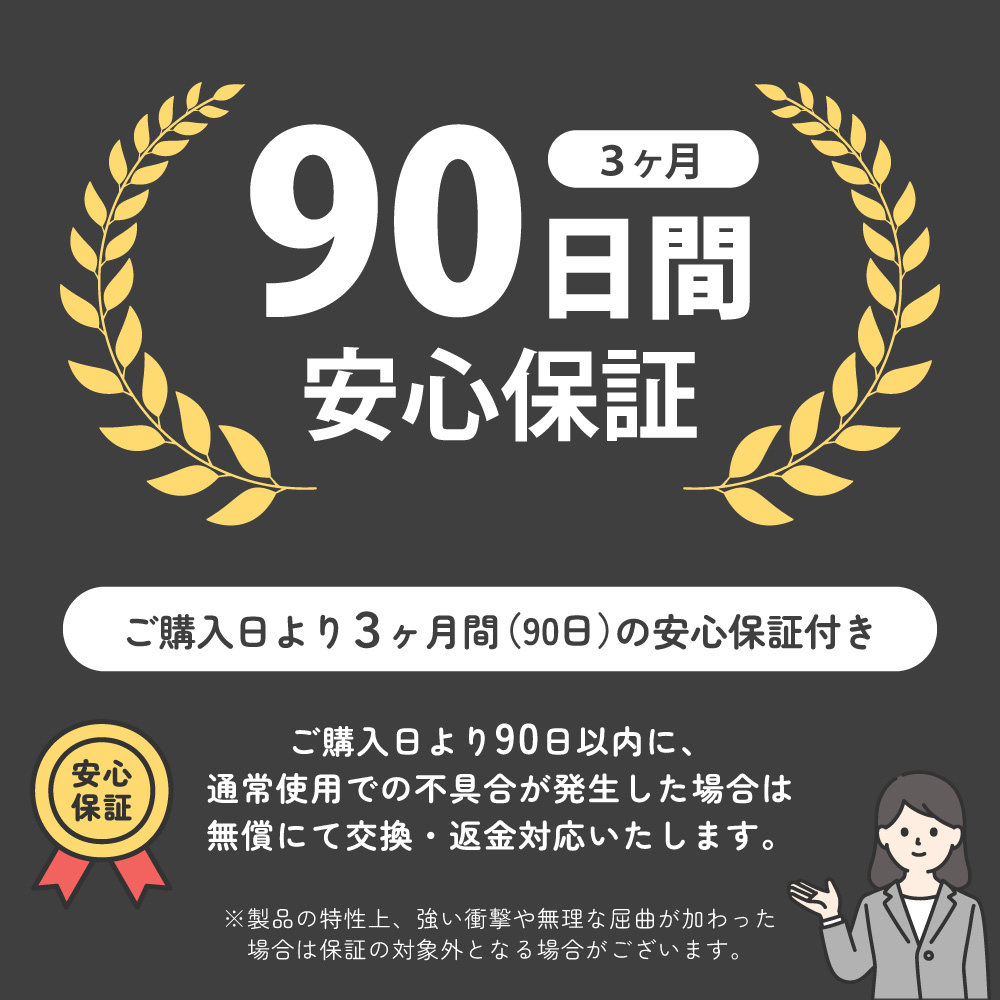 わが家のアイドル 光る レインボー首輪
