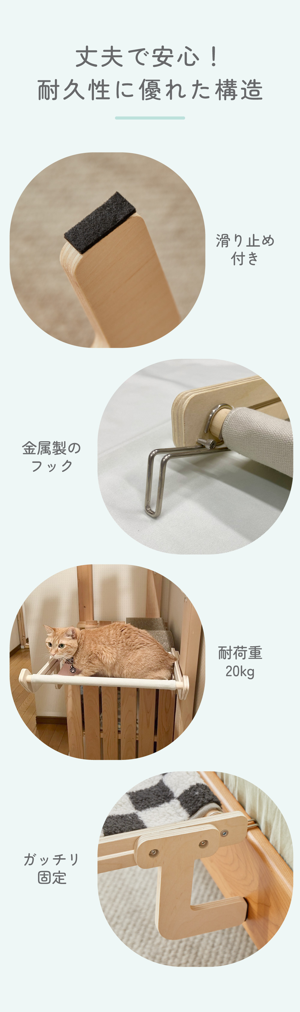 猫用 ハンモックベッド