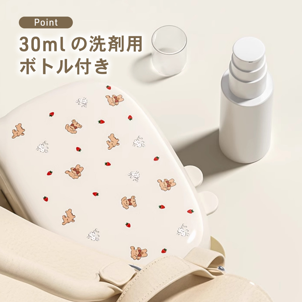 哺乳瓶フ?ラシ持ち運ひ?セット