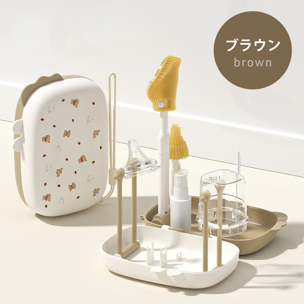 哺乳瓶フ?ラシ持ち運ひ?セット