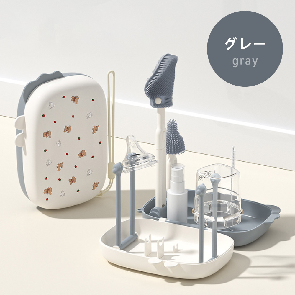 哺乳瓶フ?ラシ持ち運ひ?セット