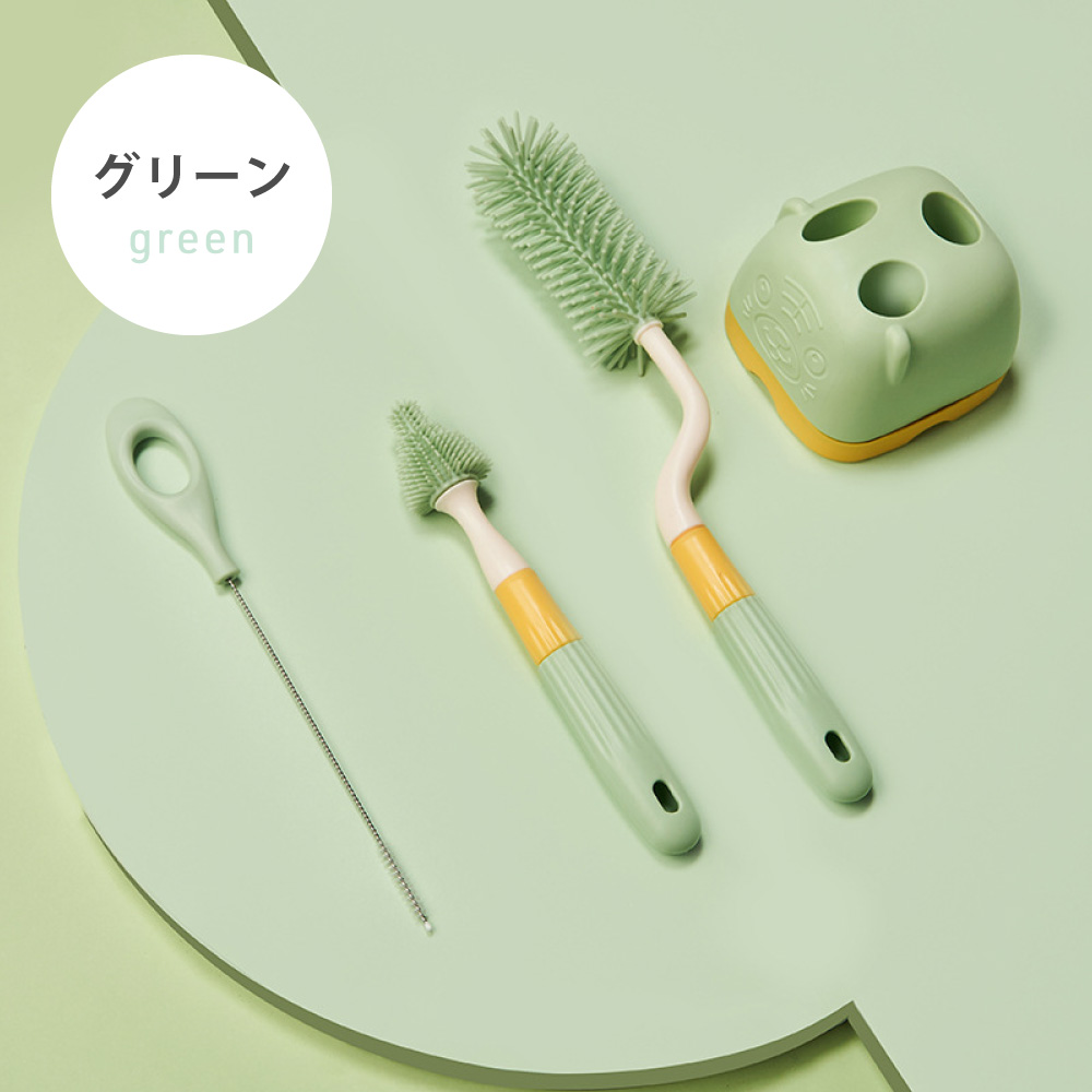 哺乳瓶ブラシセット