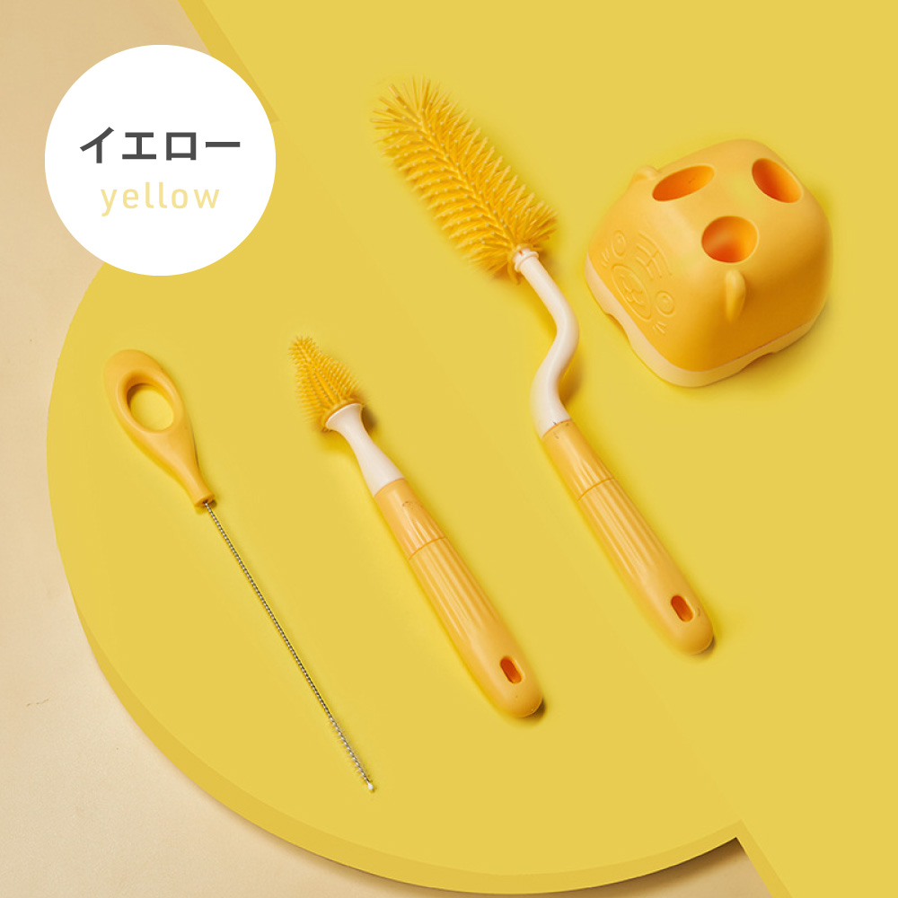 哺乳瓶ブラシセット