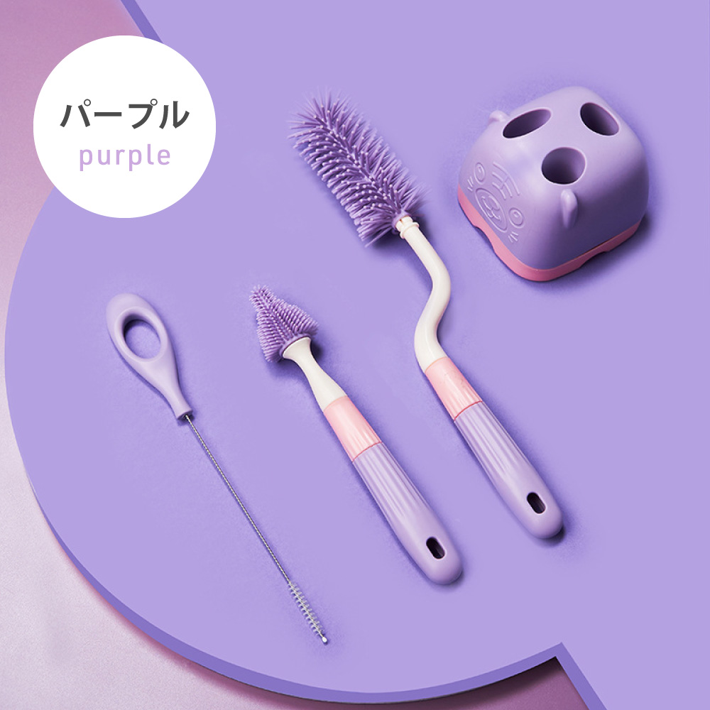 哺乳瓶ブラシセット