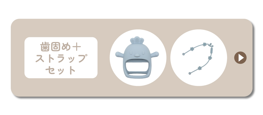 哺乳びんスチーマー