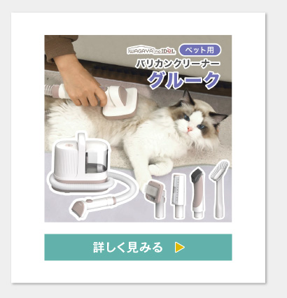 ネコリタ 猫 自動トイレ 猫トイレ 猫用 トイレ 自動 全自動 大型 