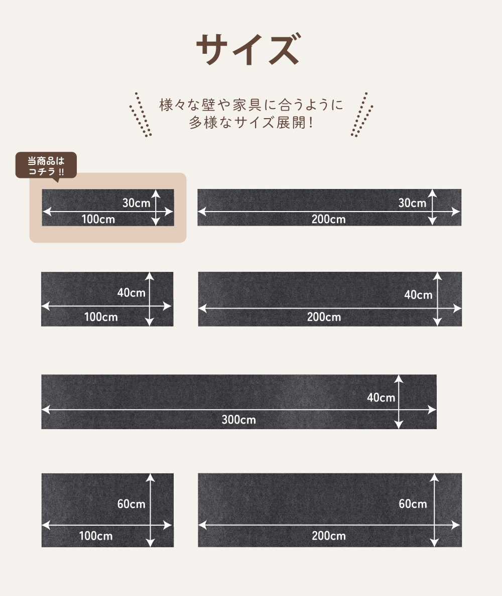 爪研ぎシート