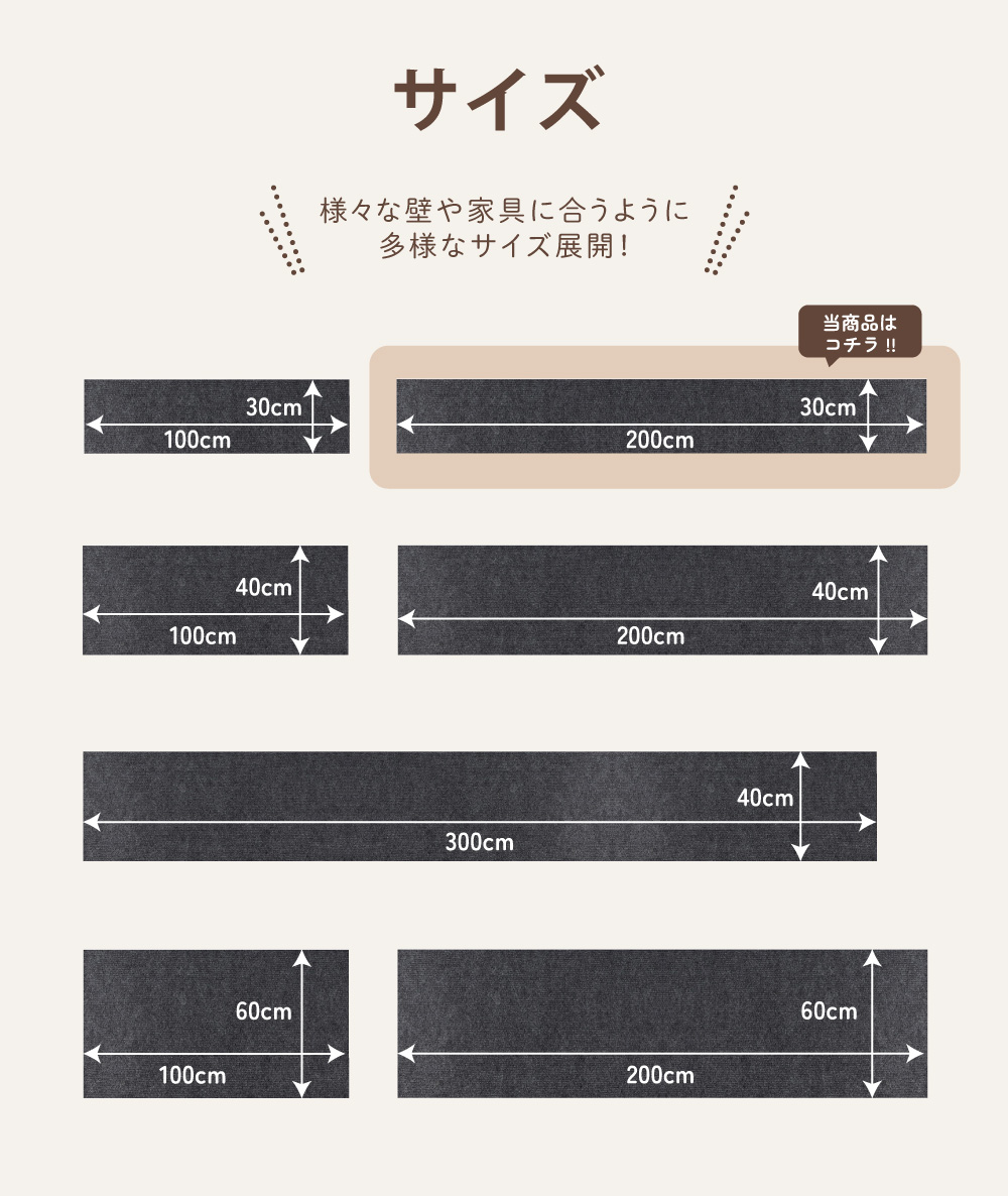 爪研ぎシート