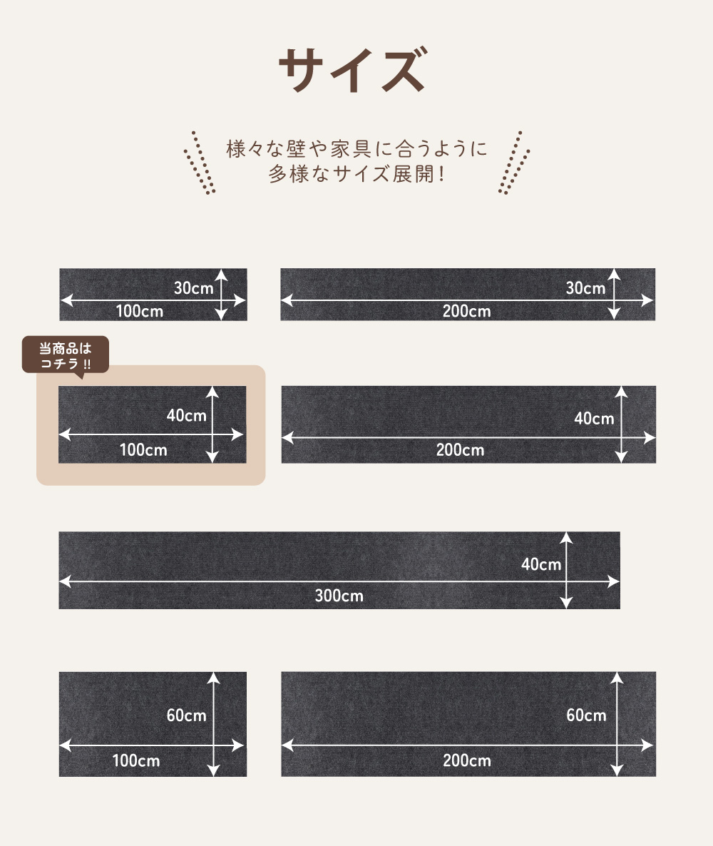 爪研ぎシート