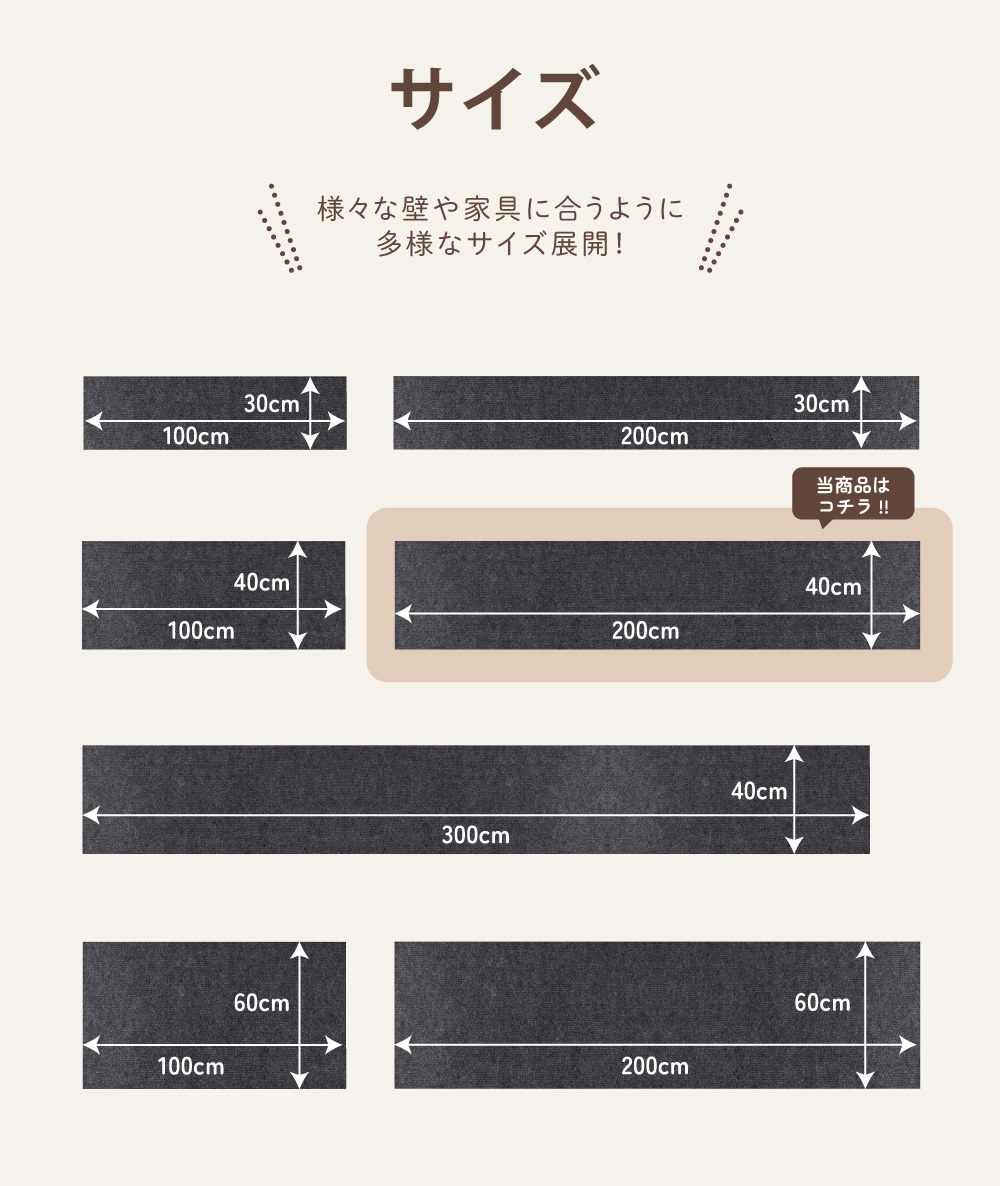 爪研ぎシート