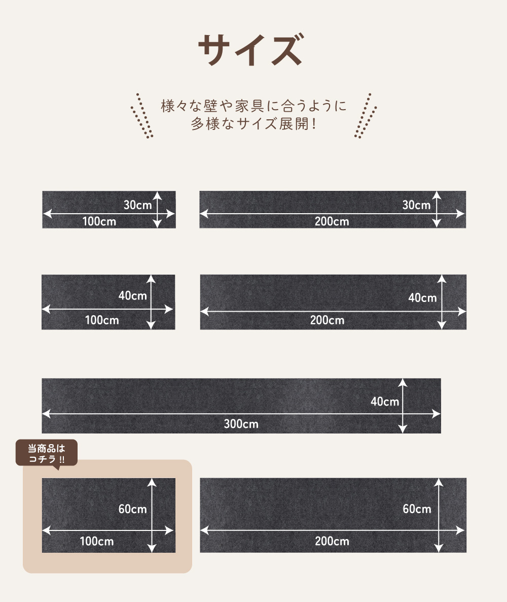 爪研ぎシート