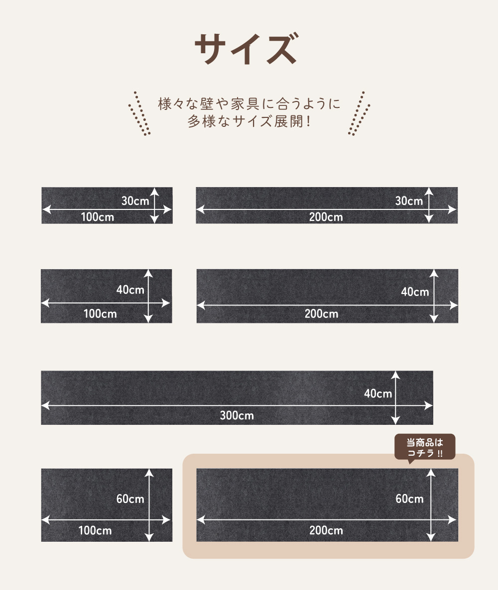 爪研ぎシート