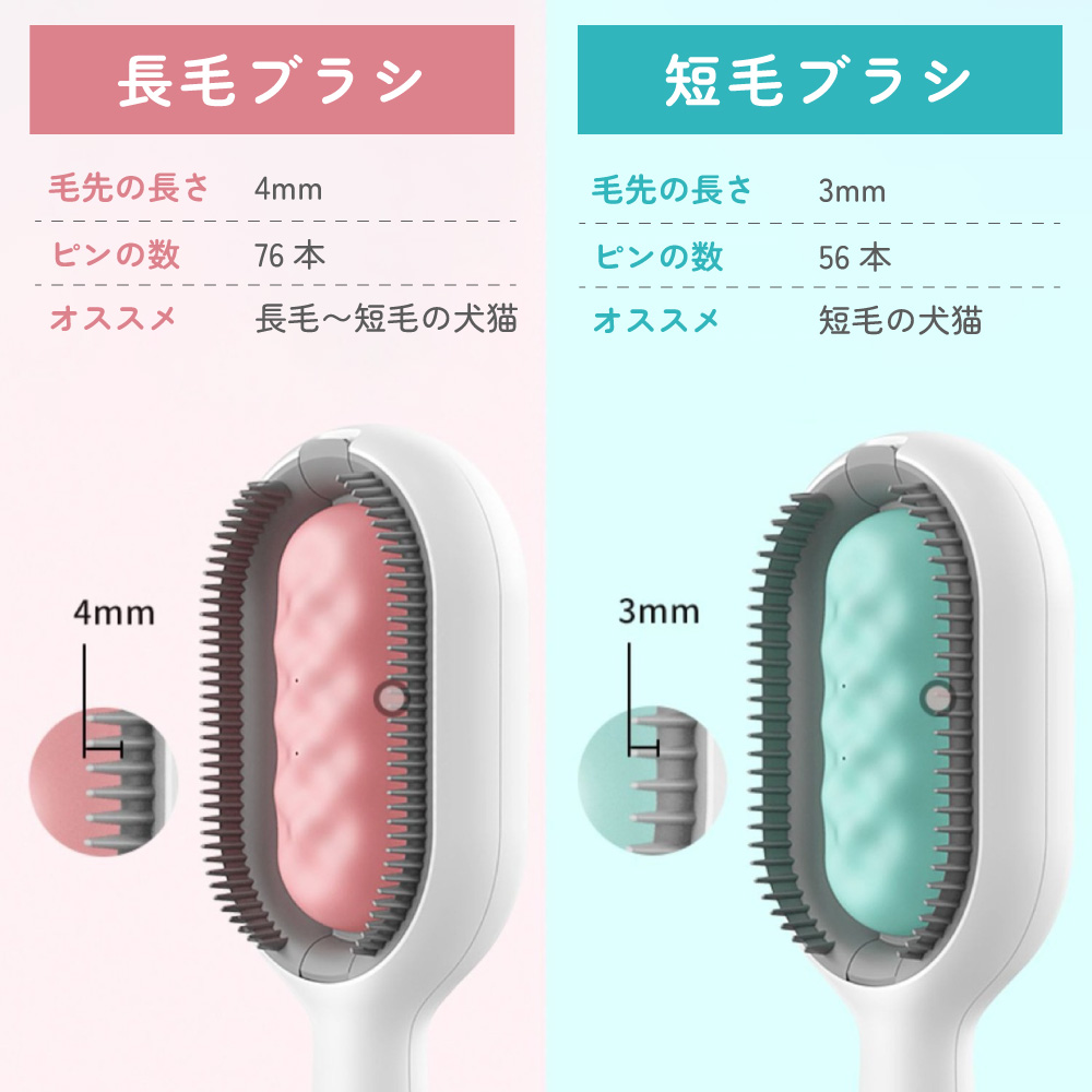 水タンクブラシ