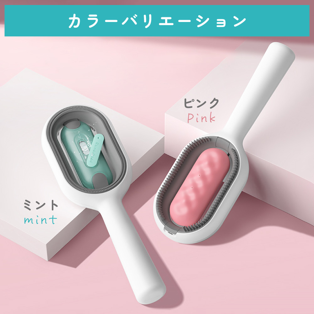 水タンクブラシ