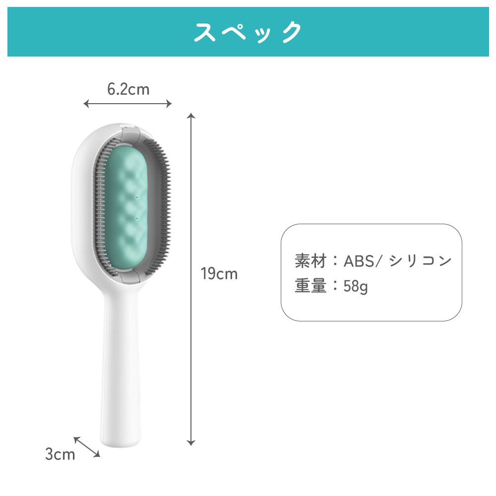 水タンクブラシ