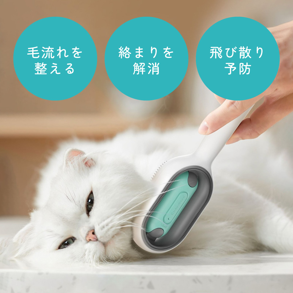 水タンクブラシ