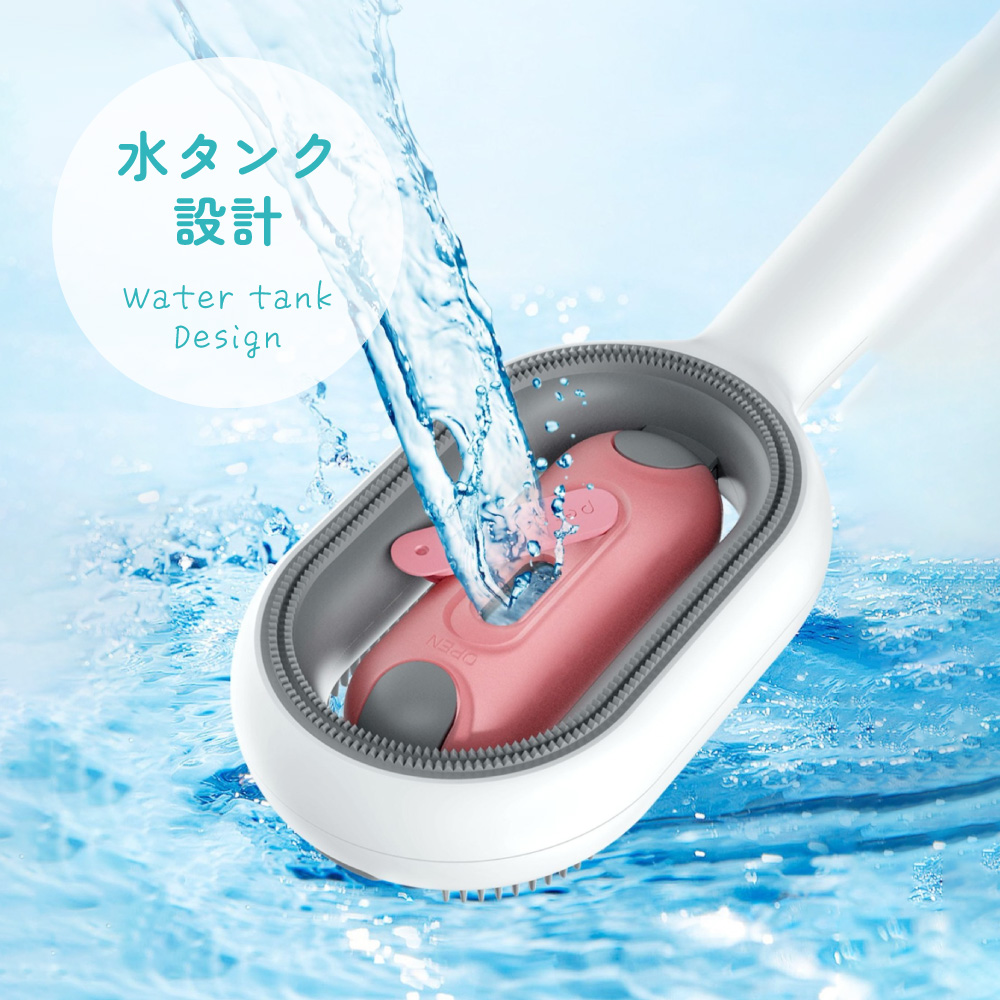 水タンクブラシ