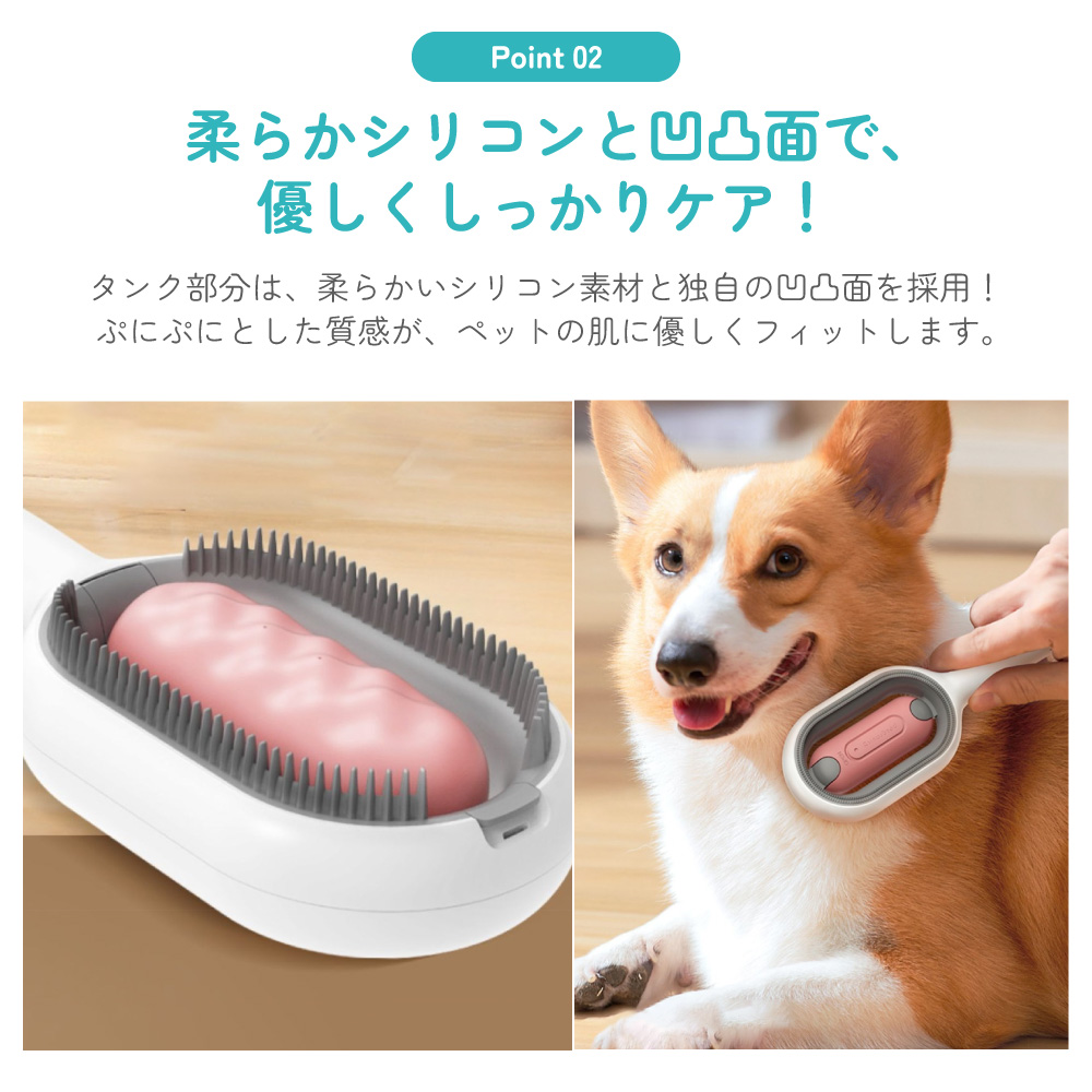 水タンクブラシ