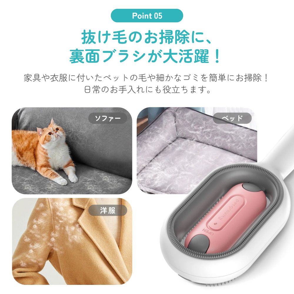 水タンクブラシ