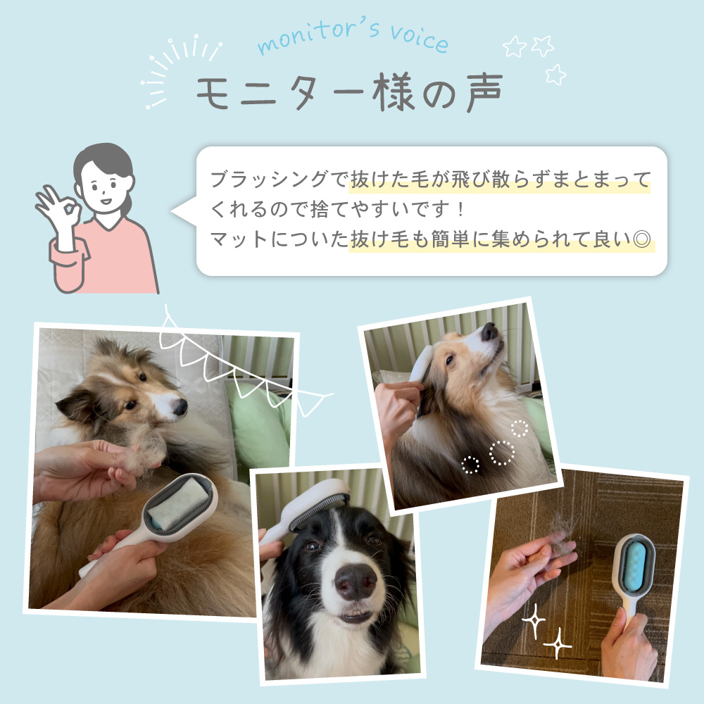 水タンクブラシ