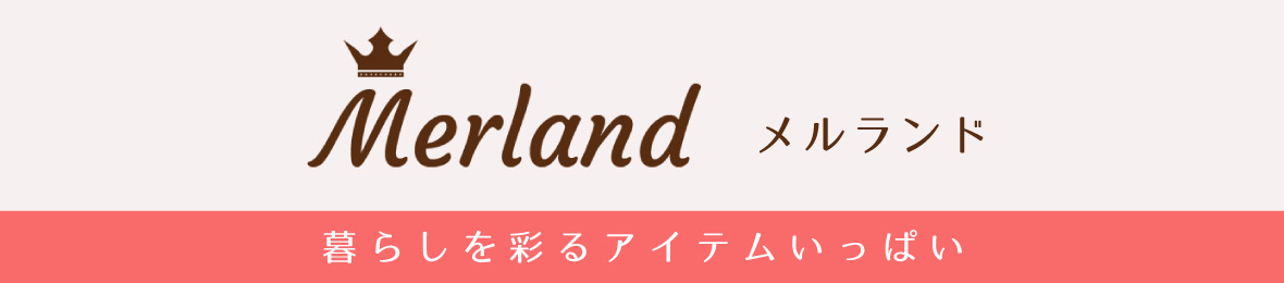 ワンちゃんの楽園 メルランド ヘッダー画像