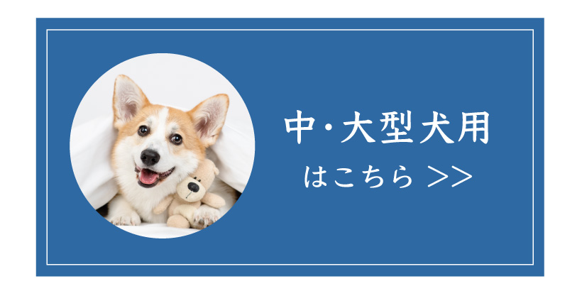 ラムール 2in1 ネイルクリッパー&爪やすりセット 猫・小型犬用