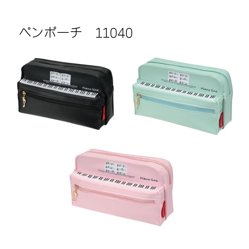 おすすめ！100 110 フェンディ  ファミリア  スヌーピー　ピアノ　発表会 Amazon.co.jp: メディコム・トイ(MEDICOM TOY) UDF ウルトラ