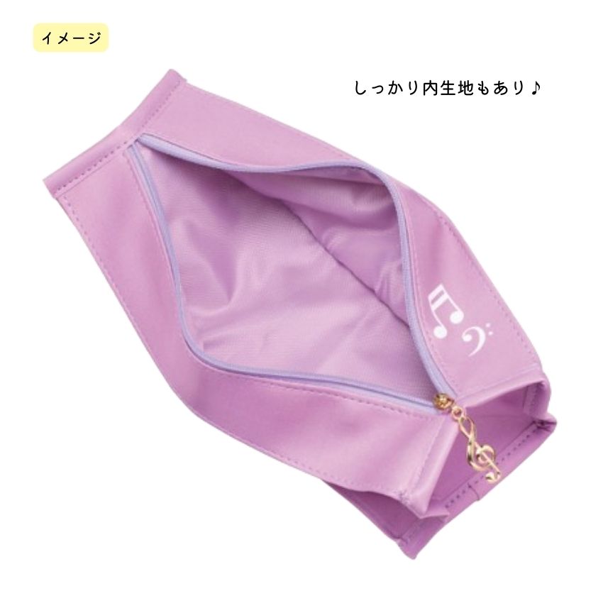 メトロノーム型ペンケース Musicline ピアノ教室 記念品 ギフト プレゼント 雑貨 音楽雑貨 グッズ ピアノ柄 鍵盤柄 音楽柄 piano line ペンケース 筆箱 演奏 |  | 14