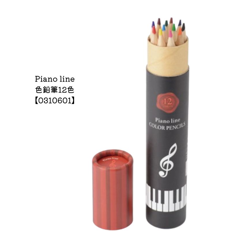 Pianoline FM 12F ʒ\