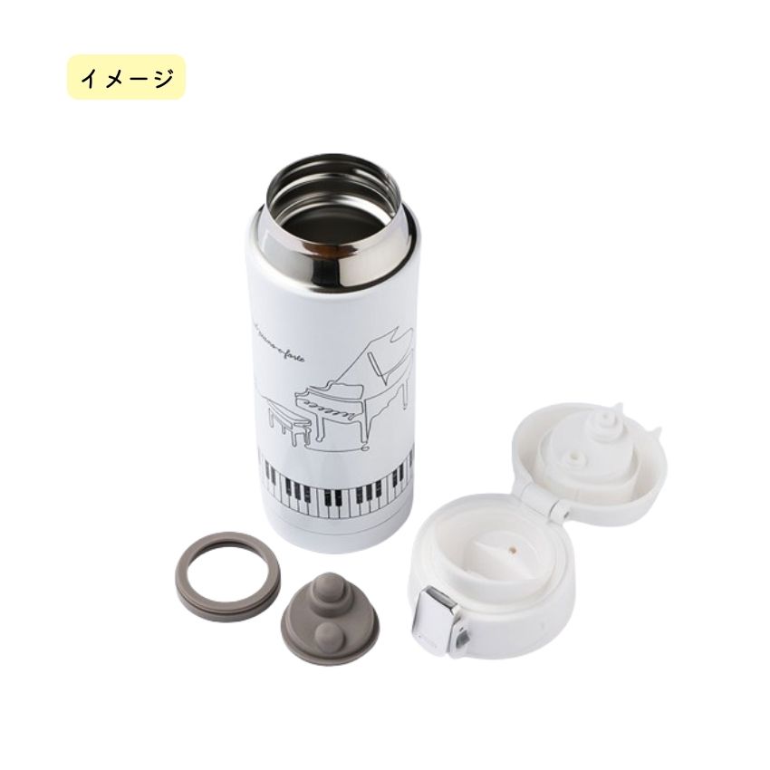 ワンプッシュ真空ステンレスボトル 340ml ピアノ教室 発表会 記念品 ギフトにピッタリ 大量注文可能 |  | 04