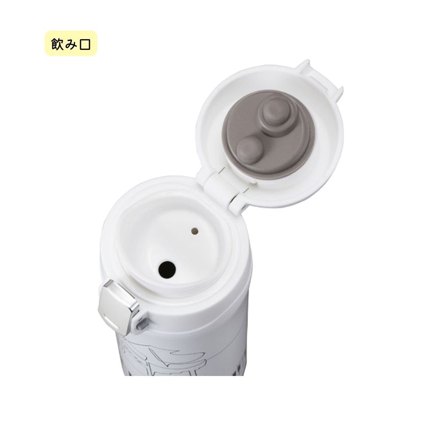 ワンプッシュ真空ステンレスボトル 340ml ピアノ教室 発表会 記念品 ギフトにピッタリ 大量注文可能 |  | 05