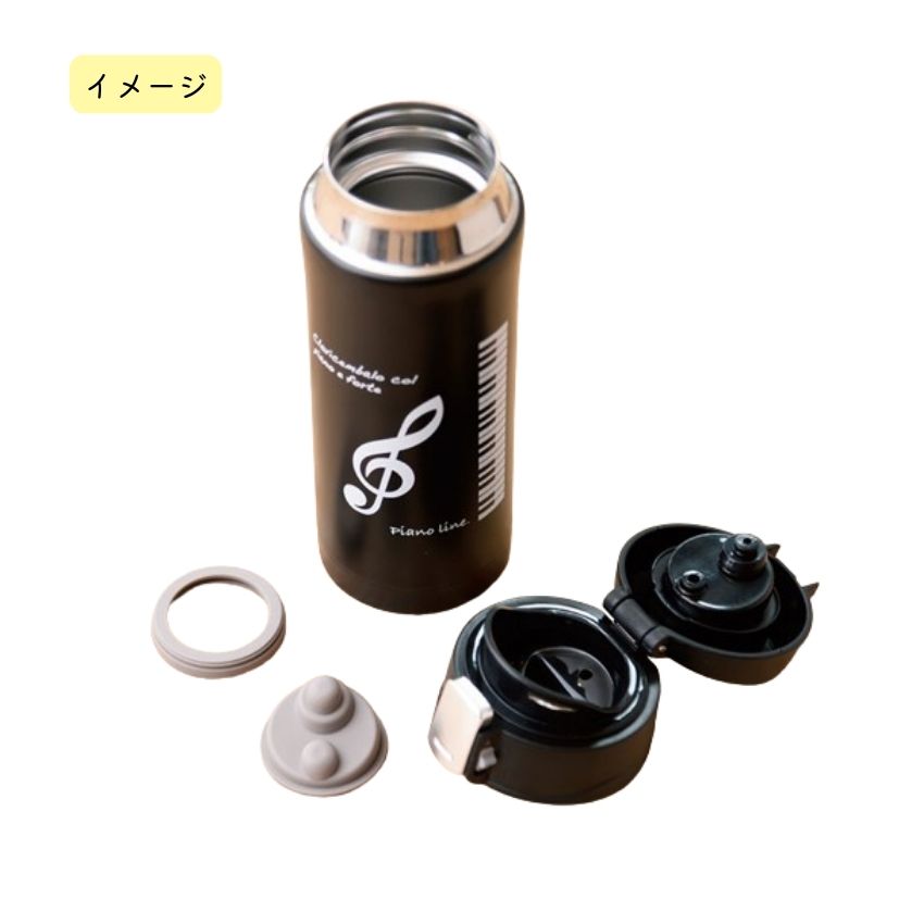 ワンプッシュ真空ステンレスボトル 340ml ピアノ教室 発表会 記念品 ギフトにピッタリ 大量注文可能 |  | 07
