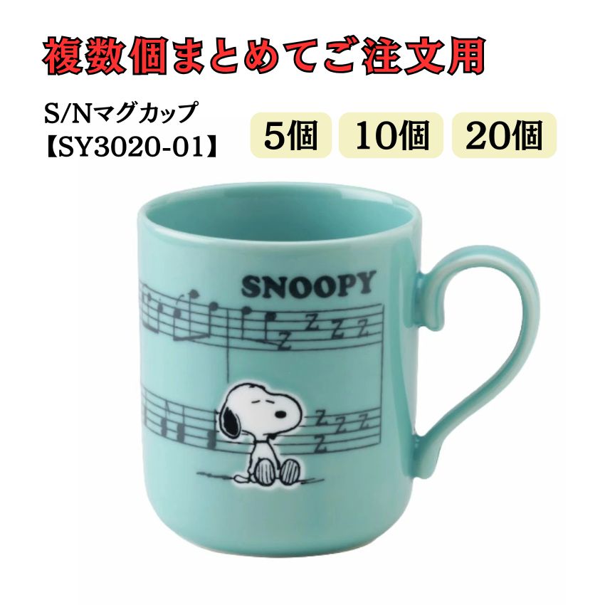 Xk[s[}OJbv@sAm SY3020-01 5Zbg 10Zbg 20Zbg bX sAm \ LOi Mtg