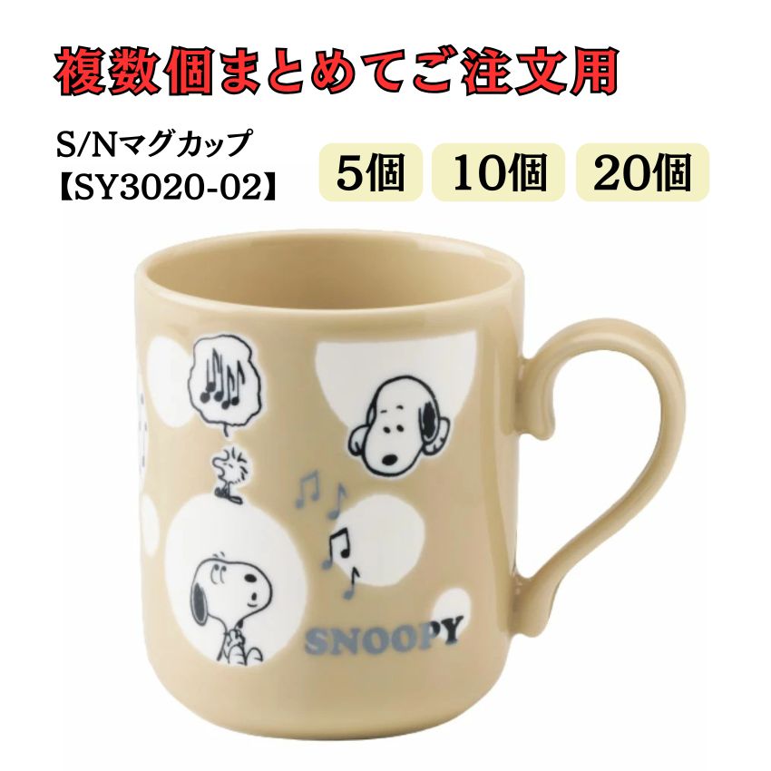 Xk[s[}OJbv hbg SY3020-02 5Zbg 10Zbg 20Zbg bX sAm \ LOi Mtg