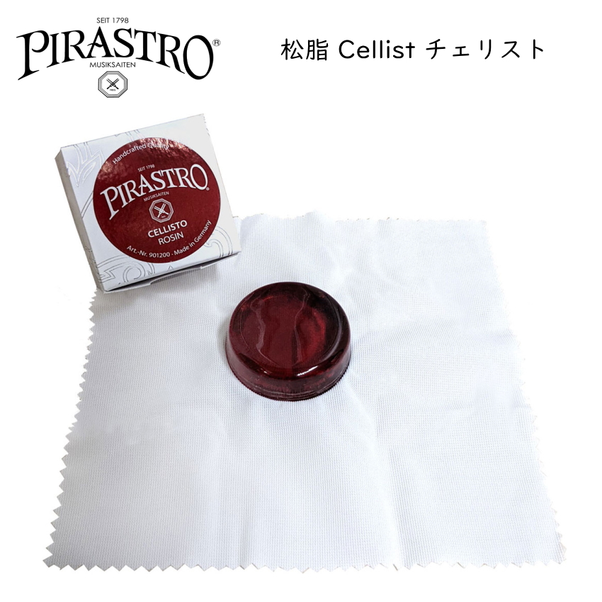 PIRASTRO Ѿ Cellisto ꥹ ԥ饹ȥ 