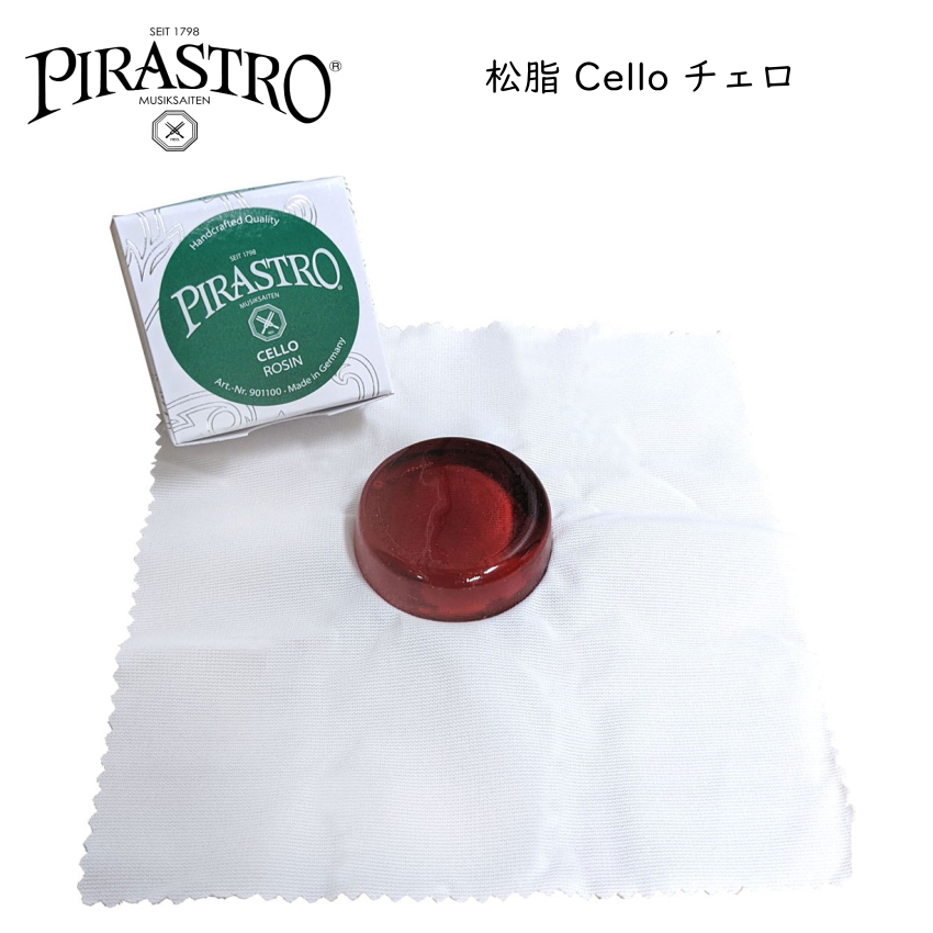 PIRASTRO Ѿ Cello  ԥ饹ȥ 