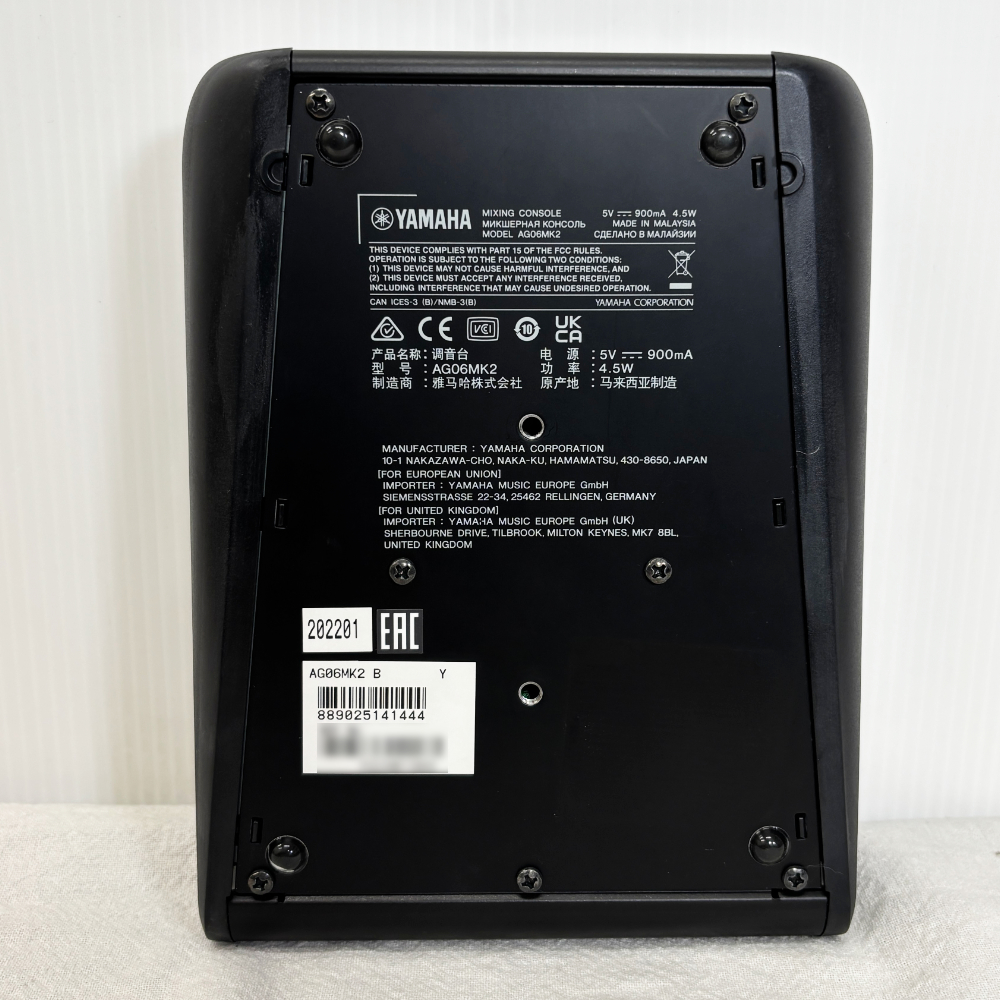YAMAHA（ヤマハ） アウトレット品 ライブ配信用ミキサー AG06mk2 BLACK