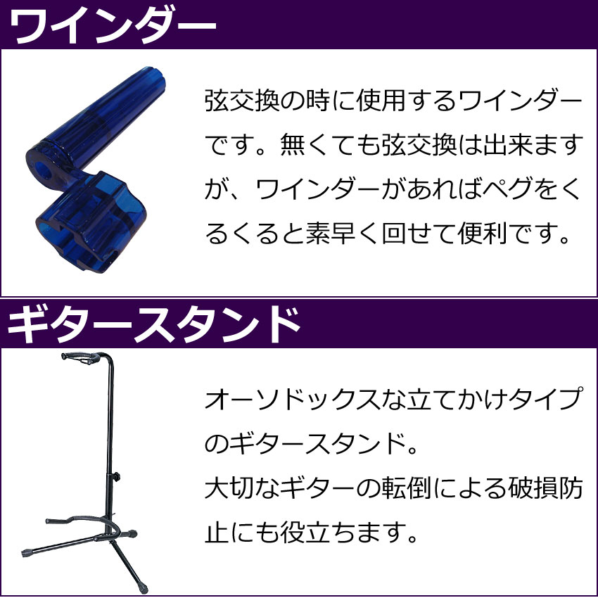 YAMAHA ミニクラシックギター 初心者セット CS40J ヤマハ 入門 10点セット ガットギター | YAMAHA | 08