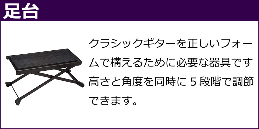 YAMAHA ミニクラシックギター 初心者セット CS40J ヤマハ 入門 10点セット ガットギター | YAMAHA | 09