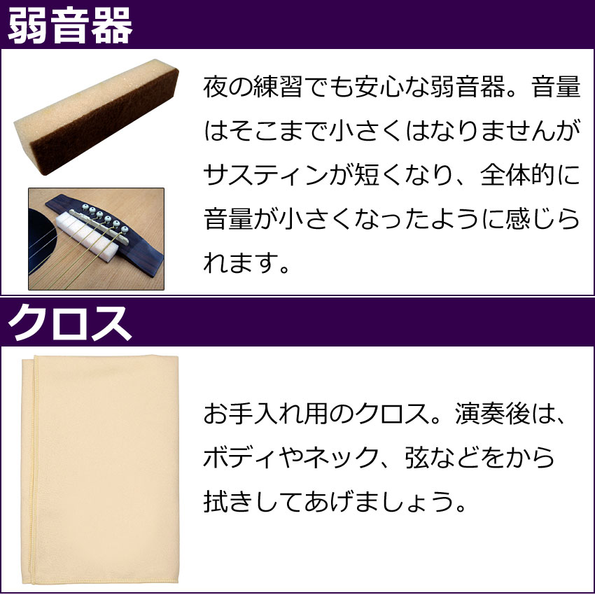 クラシックギター 初心者セット CG162C ヤマハ 入門 【スチール】 13点セット ガットギター