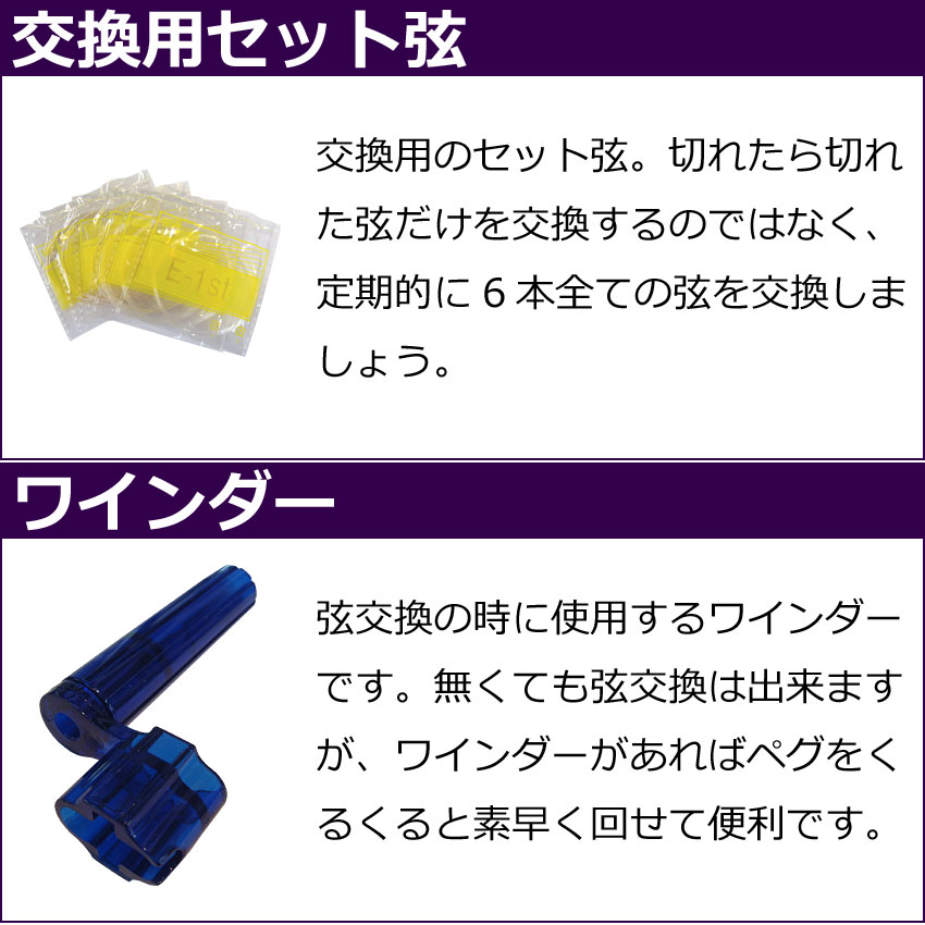 クラシックギター 初心者セット CG162C ヤマハ 入門 【スチール】 13点セット ガットギター