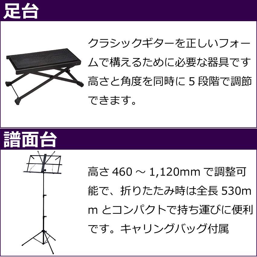 クラシックギター 初心者セット CG162C ヤマハ 入門 【スチール】 13点セット ガットギター