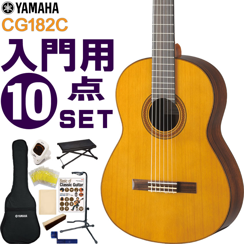 YAMAHA NVbNM^[ S҃Zbg CG182C }n  10_Zbg KbgM^[
